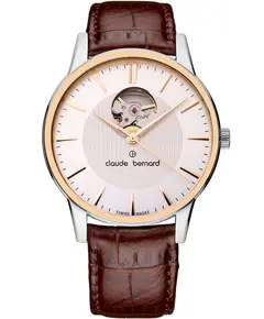 Чоловічий годинник Claude Bernard 85017-357R-AIR, зображення 