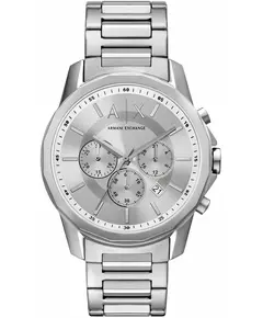 Чоловічий годинник Armani Exchange AX7141SET + запонки, зображення 