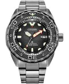 Мужские часы Citizen Promaster Dive Automatic 200M NB6004-83E футляр Diver Bottle, фото 