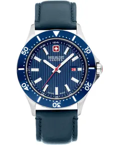 Мужские часы Swiss Military Hanowa Flagship X SMWGB2100607, фото 