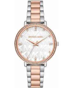 Жіночий годинник Michael Kors Pyper MK4667, зображення 