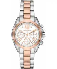 Жіночий годинник Michael Kors MK7258, зображення 