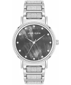 Женские часы Anne Klein AK/4005BMSV, фото 