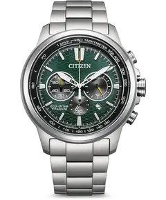 Мужские часы Citizen CA4570-88X, фото 