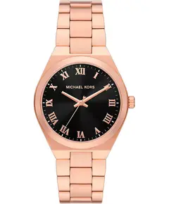 Жіночий годинник Michael Kors MK7392, зображення 