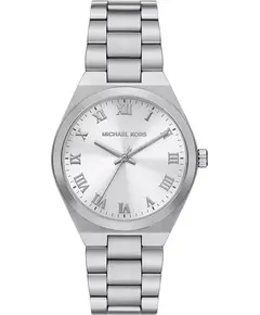 Жіночий годинник Michael Kors MK7393, зображення 