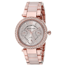 Женские часы Michael Kors MK6110