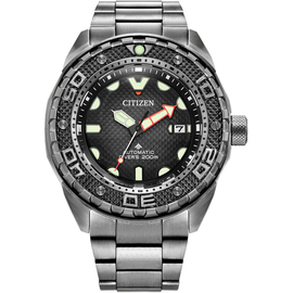 Чоловічий годинник Citizen Promaster Dive Automatic 200M NB6004-83E футляр Diver Bottle, image 