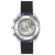 Мужские часы Certina DS-2 Chronograph Automatic C024.462.18.041.00, фото 3