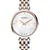 Жіночий годинник Balmain Sedirea 4298.33.85, зображення 2