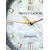 Женские часы Maurice Lacroix AI6006-PVY13-170-1, фото 3