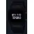 Часы Casio G-SHOCK The Origin DW-5600UBB-1ER, фото 2
