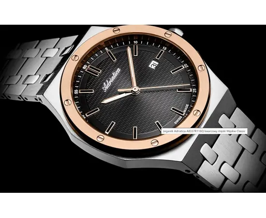 Чоловічий годинник Adriatica A8337.R116Q, зображення 4