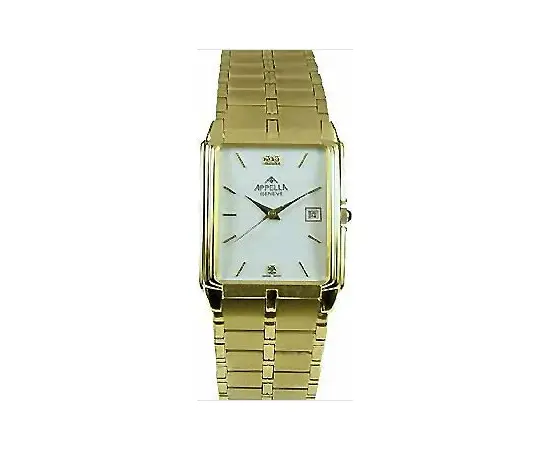 Appella A-215-1001