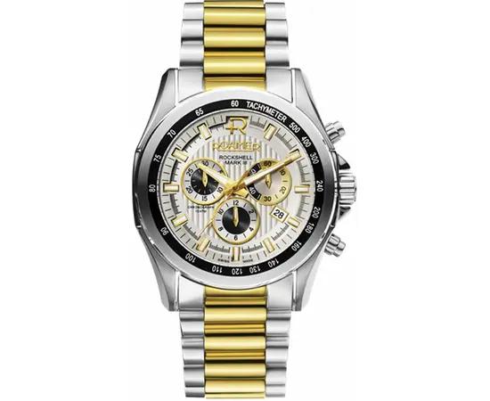 Roamer 220837 47 15 20