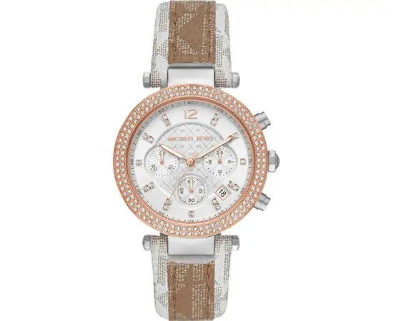 Жіночий годинник Michael Kors MK6950, зображення 