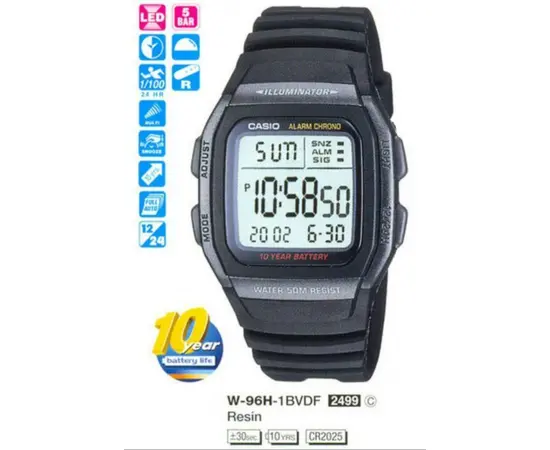 Мужские часы Casio W-96H-1BVEF, фото 4