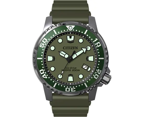 Чоловічий годинник Citizen Promaster Eco-Drive BN0157-11X, зображення 